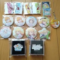 ラブライブ!スーパースター!!グッズセット(未開封品)