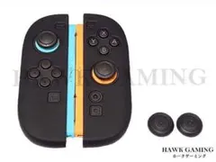 Nintendo Switch2 Joyコン2 シリコンカバー 黒色 左右セット