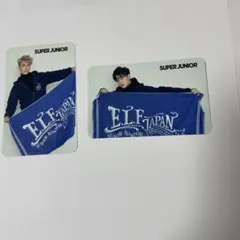 SUPER JUNIOR D&Eトレーディングカード セット