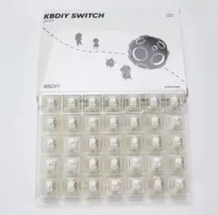 【2セット70個】KBDDIY SWITCH メカニカルスイッチ 35個× 2