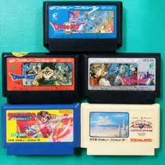 ファミコン ドラゴンクエストII・III・IV アルゴスの戦士 ハイドライド