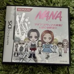任天堂DSソフトNANA【ナナ】ライブスタッフ大募集！初心者歓迎