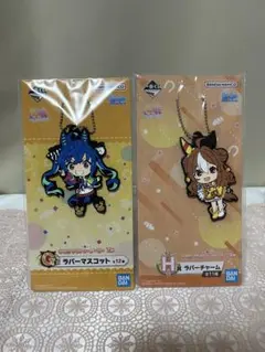 【未開封品】ウマ娘 プリティーダービー 一番くじ ツインターボ コパノリッキー