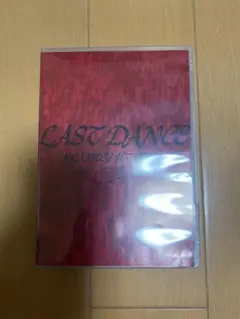 BLANKEY JET CITY LAST DANCE DVD 横浜2日目