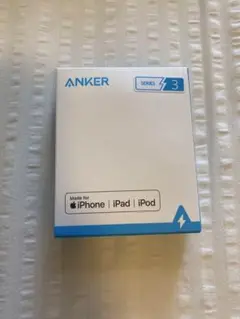 新品 Anker PowerLine II ライトニングケーブル 0.9m 白