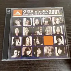 GIZA studio 2001 Masterpiece BLEND 2CD