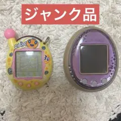 2025年最新】エンたま ちゃおの人気アイテム - メルカリ