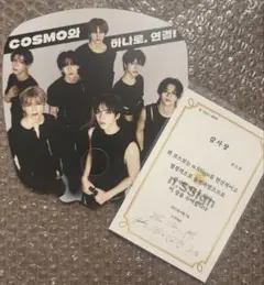 n.SSign 韓国 2周年ファンミーティング限定セット