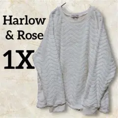 美品✨️Harlow & Rose【1X】ホワイト トレーナー スウェット 長袖