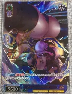 ストリートファイター　春麗　サイン入り　セクシーカード　1