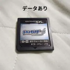 Item thumbnail for item 4e4d4cdd-48db-48f7-9085-ae2da3c79900