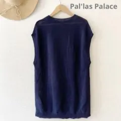極美品 パラスパレス コクーンシルエットのベスト コットン ネイビー 綿ニット