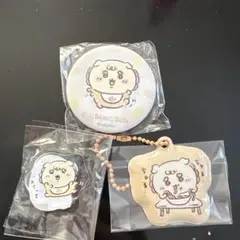 Item thumbnail for item 09a91e1f-417e-451a-992e-98fad5c5afe6