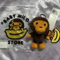 2025年最新】baby milo plush doll keychainの人気アイテム