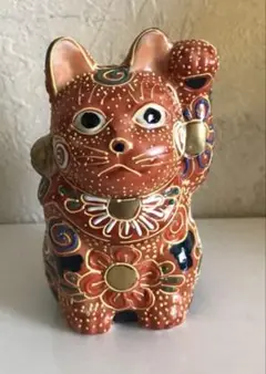 7月いっぱい迄の出品！九谷焼き　招き猫