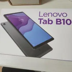 Lenovo Tab B10 グレー 本体