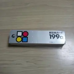 Item thumbnail for item 57a1b7c3-e22c-4acb-8aff-bdf72b9a5407