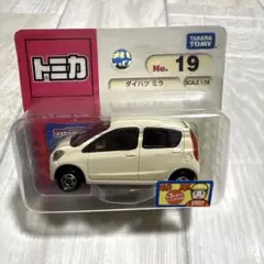 No.18 ダイハツ　ミラ　新車シール付き　未使用　絶版