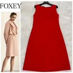 20年　FOXEY Chypre レッド 10万　ダブルフェイス　40415
