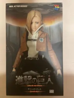 進撃の巨人　RAH アニ・レオンハート & リヴァイ　未開封 MEDICOM TOY - RAH アニ・レオンハート
