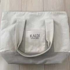 KALDI 福袋トートバッグ