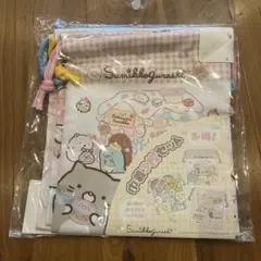 すみっコぐらし巾着３枚セット　新学期給食袋とんかつねことかげしろくま