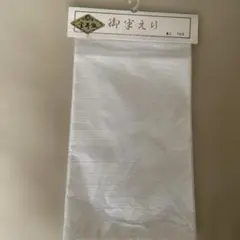 Item thumbnail for item 1e96e673-f11b-4780-a82f-a5e1077876eb