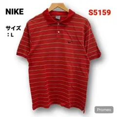 【即購入OK】NIKE 半袖ポロシャツ サイズL ボーダー