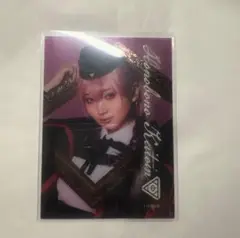 Item thumbnail for item acd7072d-5962-4d71-badf-973390da984b