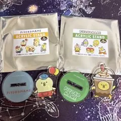 ぴよこ豆 催事限定アクリルスタンド アクスタ