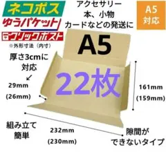 Item thumbnail for item b4bb8d1f-937f-4871-985b-d69e51371e02