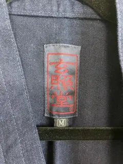 Item thumbnail for item 18f686eb-283f-4e52-b08e-caf92f384956