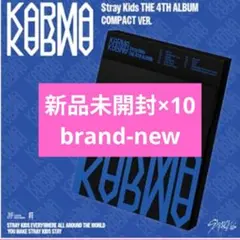【新品未開封】Stray Kids KARMA COMPACT 10枚 スキズ
