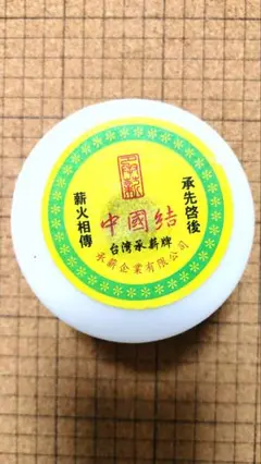 Item thumbnail for item df567c32-26b9-4153-aec8-2d8bfdccd49f
