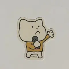 にしむらゆうじ ステッカーセット