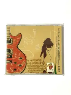 【帯付き】TAK MATSUMOTO 倉木麻衣 CD イミテイションゴールド