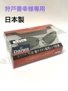 Item thumbnail for item ee854841-921b-4718-afd3-e330d0b8971b