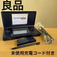 Nintendo DS Lite 本体エナメルネイビー