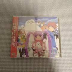 Tales of Graces アンソロジードラマCD