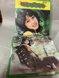 レコード2枚　小林麻美　初恋のメロディー / 落葉のメロディー