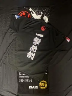 新極真会Tシャツ1枚と大会記念2枚タオルセット
