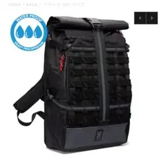 ⭐︎おまけ付き　クローム　CHROME バラージ　34L 新品未使用
