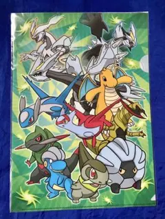【新品】2012年　ポケセン限定　ドラゴンタイプ集合　A4クリアファイル