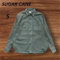 Item thumbnail for item ea4b1764-1a5f-49ad-af5e-8518a09e11d0