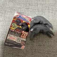 ウルトラマン 怪獣フィギュア 232 宇宙甲獣ヴァグセクト 新品タグ付き