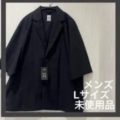 メンズシャツ　Lサイズ ブラック 未使用