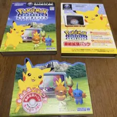 ポケモンチャンネル ゲームキューブ ソフト