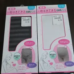 Item thumbnail for item e6844331-d06e-4100-bd0a-d081e79f8d3a