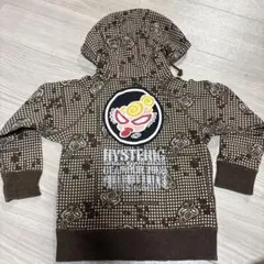 Item thumbnail for item 388c6d22-3aa1-4596-a784-a7bf39392f50