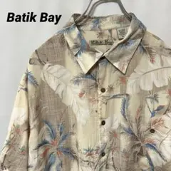 Item thumbnail for item f070d17c-3e96-47c4-ae34-bdf301143fe9